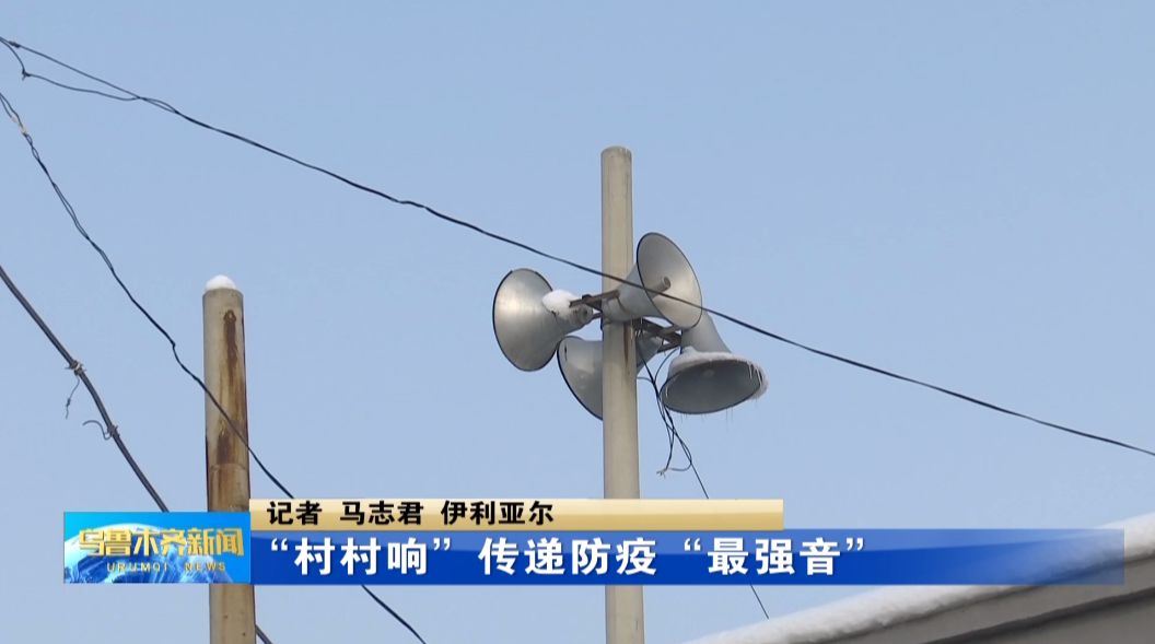  丁丁长传制导撕破防线  